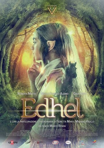 Эдэль онлайн