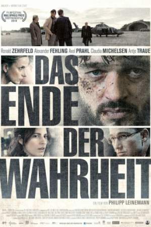 Взрослые игры онлайн
