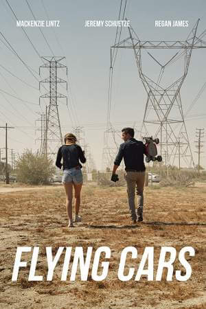Летающие машинки онлайн