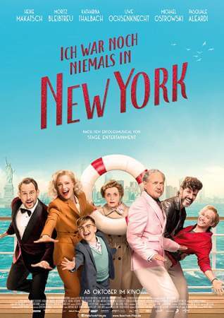 Я никогда не был в Нью-Йорке онлайн