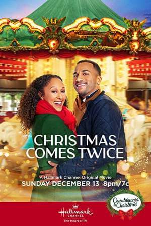Рождество приходит дважды онлайн