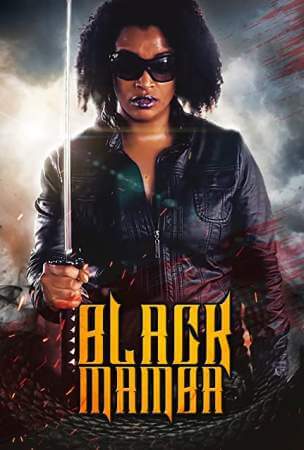 Чёрная мамба онлайн