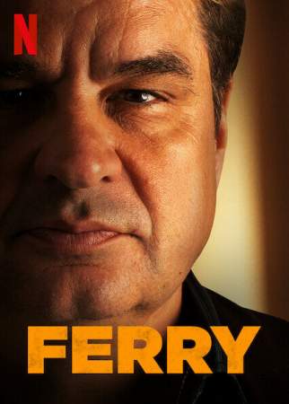 Ферри онлайн