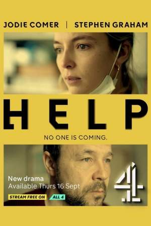 Сиделка онлайн