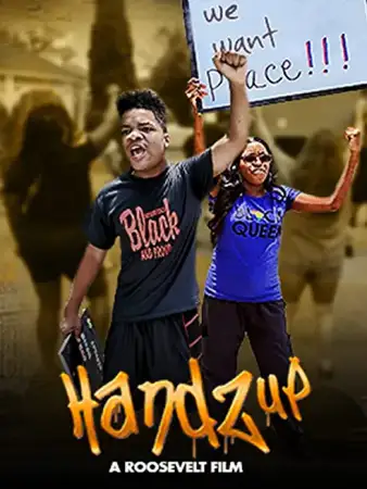 Руки вверх! онлайн