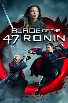 Клинок 47 ронинов онлайн