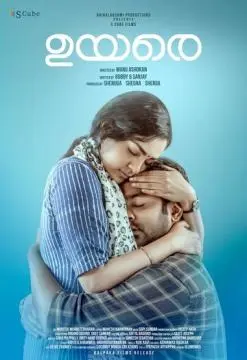 Я счастлива! онлайн