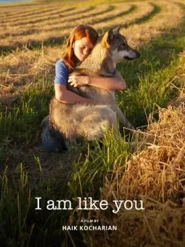 Я как ты онлайн