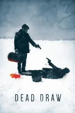 Жеребьевка смерти онлайн
