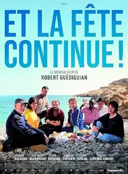 Вечеринка продолжается онлайн