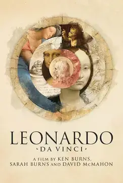 Леонардо да Винчи онлайн