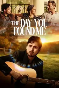 День, когда ты меня нашёл онлайн