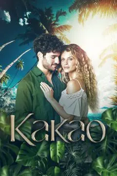 Какао онлайн
