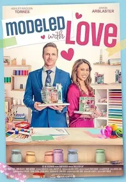 Собрано с любовью онлайн