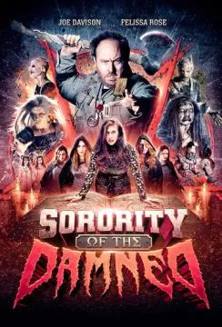 Сестринство проклятых онлайн